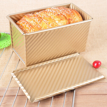 烘焙模具 吐司盒450g容量 金色波纹土司盒带盖面包模 吐丝盒