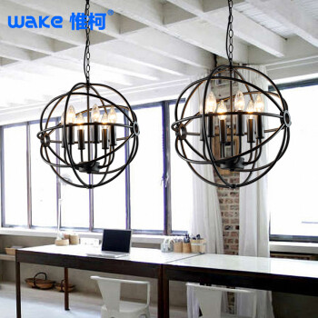 惟柯(wake) LED吊灯北美风情乡村工业复古客厅卧室餐厅灯饰创意铁艺灯WD801 小号42CM