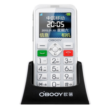 东信欧蓓(OBOOY) EA308 移动/联通2G 直板老人手机 白色