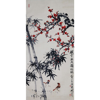 已结束06石鲁《嘉陵春秋》拍卖已结束06黄永玉《花鸟》拍卖已结束