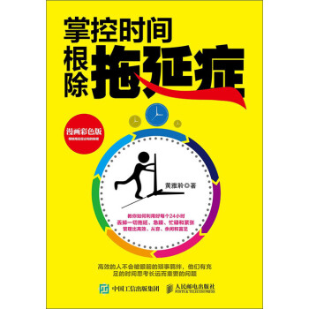 Vs电子书 第4571 页 Vs电子书 提供pdf电子书下载 Txt全集电子书 Kindle电子书免费下载网站