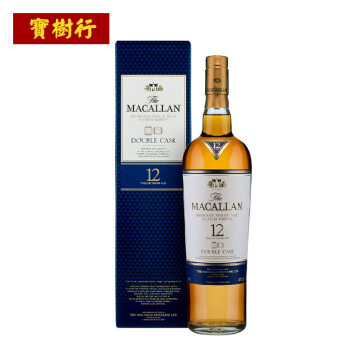 麦卡伦12年蓝钻 Macallan苏格兰单一麦芽威士忌进口洋酒  12年700ML +凑单品