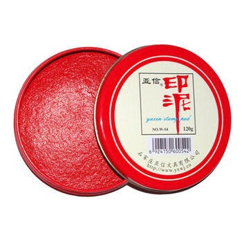 印泥　八色 亚信印泥型号规格- 京东