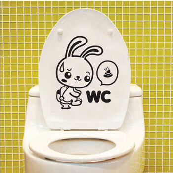 搞笑表情贴纸 墙贴 墙纸画 个性幽默学生贴纸 f 特色马桶贴 wc小兔