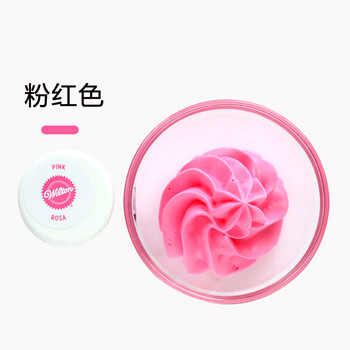 有意思的亲子烘焙：复制儿子的甜甜圈玩具