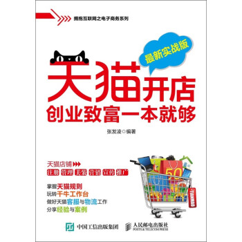 Vs电子书 第4571 页 Vs电子书 提供pdf电子书下载 Txt全集电子书 Kindle电子书免费下载网站