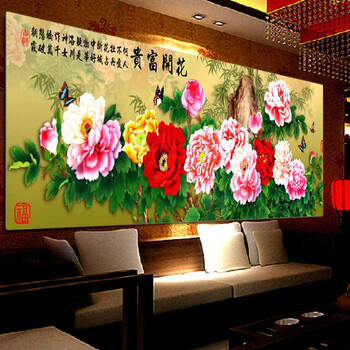 
                                        珍宝皇室蒙娜丽莎十字绣客厅新款花开富贵牡丹花大幅卧室花卉精准印花 3股线绣11CT棉线印花绣布尺寸160*60厘米                