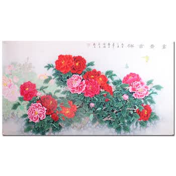 李锦鸿《富贵吉祥》