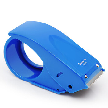 广博(GuangBo)48mm胶带封箱器切割器打包器颜色随机办公用品FXQ9122