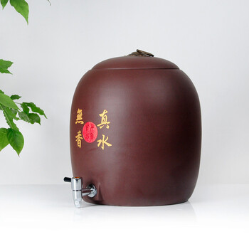 谱茗-紫砂水缸饮水缸储水净化罐茶水缸20L 真水无香凉水缸