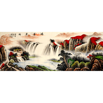 06青年画家 石川《青云直上》拍卖已结束0306丁顺宗 齐鲁一隶