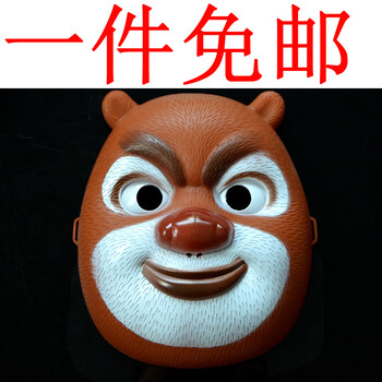 儿童卡通面具西游记猪 猪侠卡通儿童面具熊大熊出没孙悟空面具全脸