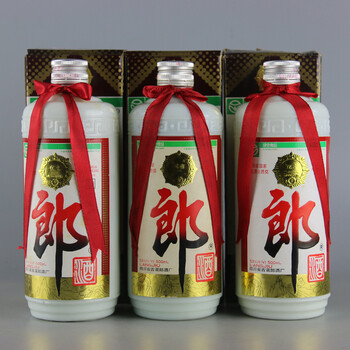 年高度黄标全兴大曲*1瓶拍卖已结束062,约1992年53度红皮飞天茅台酒