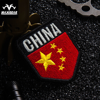 红旗贴章 军迷户外个性识别魔术帖 背包贴 爱国者绣标标识 3619 黑底