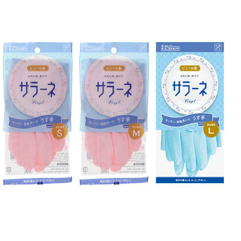 SP SAUCE 日本进口家务手套洗衣手套橡胶手套厨房洗碗手套耐用清洁手套 蓝色大号