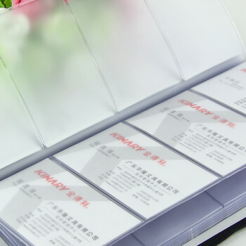 金得利 272枚 高档软皮名片册 金属包边商务名片册 质感纹理 男女商务名片夹 卡片会员卡收纳夹 黑色 NV-272 金得利 272枚 高档软皮名片册 金属包边商务名片册 质感纹理 男女商务名片夹 卡片会员卡收纳夹 黑色 NV-272