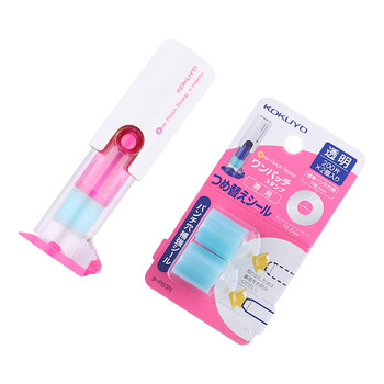 国誉(KOKUYO)办公活页便携保护打孔贴纸装订补强器200张 36*25*97mm 粉红 TA-PSM10P