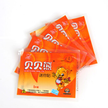 贝贝熊暖贴暖宝宝贴热力贴迷你贴 护膝贴 保暖贴 发热帖 暖袋 热袋 暖宝宝暖宫贴迷你贴 100片装