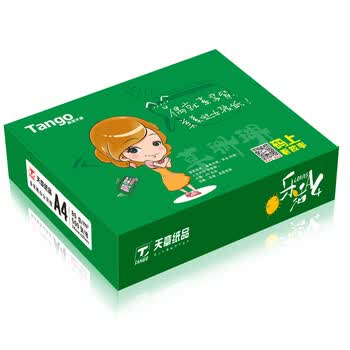 天章 （TANGO）乐活天章A4打印纸 80g 500张*5包 双面打印复印纸 纸张洁白顺滑畅打 整箱2500张【优选品质款】
