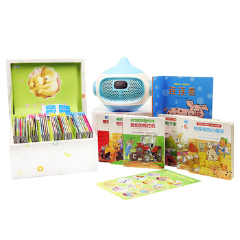 比巴早教机器人故事机 和朋友们一起想办法幼