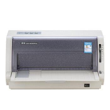 得实DS-600pro 针式打印机24针 平推 防废票增值税发 票快递单营改增 连续打印 