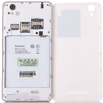 联想(Lenovo) A858T 8G 清新白 移动4G手机 双卡双待