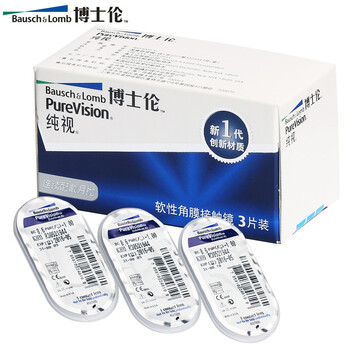 博士伦纯视硅水凝胶近视隐形眼镜月抛3片装 5
