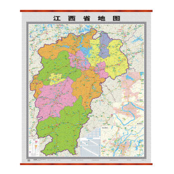 江西省地圖 (雙全開 1.6m*1.2m 精品掛圖)