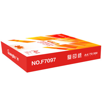 广博(GuangBo)70g惊喜A4打印纸复印纸 500张/包 5包/箱（2500张）F70975