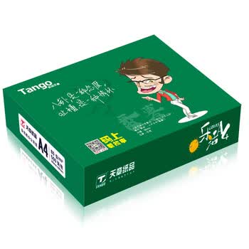 天章 （TANGO）乐活天章A4打印纸 80g 500张*5包 双面打印复印纸 纸张洁白顺滑畅打 整箱2500张【优选品质款】