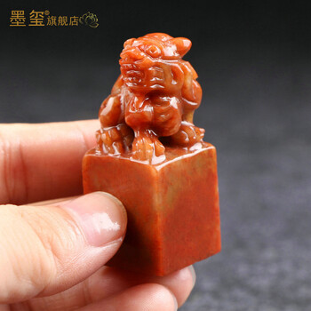 寿山石　印鑑　田黄石　獅子彫刻　置物　印材　印章　中国掛軸　篆刻 寿山石 印鑑 田黄石 獅子彫刻 置物 印材 印章 中国掛軸 篆刻