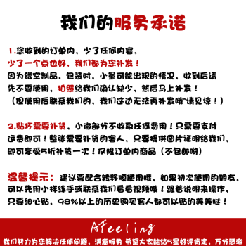
                                        ia20精雕墙贴海贼王宿舍寝室酒吧咖啡厅动漫卡通壁贴纸特价贴画 黑色 需其他颜色请联系客服 大                