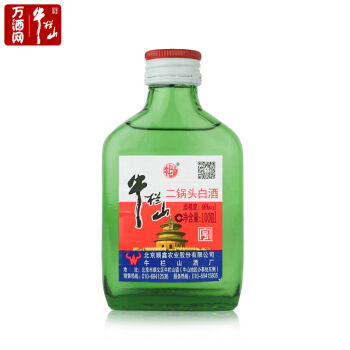 牛栏山 二锅头 小扁二 46度 清香型 100ml