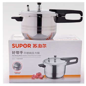 苏泊尔Supor 好帮手304不锈钢压力锅高压锅 YS22ED  燃气灶电磁炉通用22cm
