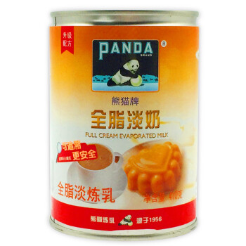 熊猫 全脂淡奶 淡炼乳 烘焙原料 奶茶甜品 蛋挞液原料410g