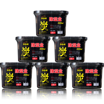 
                                                            能臣室内衣柜衣服干燥剂活性炭除湿剂除湿盒防潮防霉剂吸湿剂袋230g*9盒 9盒炭除湿盒                