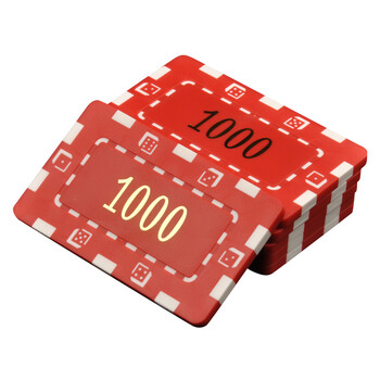 【塑料筹码】塑料筹码哪款好?看实拍,买好货!- 京东优评