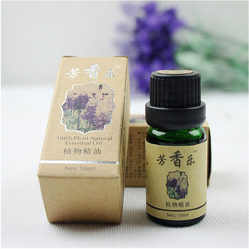 
                                        芳香乐 玫瑰精油 香薰精油 单方玫瑰精油 香薰灯精油香薰炉精                