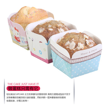 
                                        【巧厨烘焙】展艺马芬蛋糕纸杯 耐高温烘焙面包托加厚20个左右 圆点蕾丝                