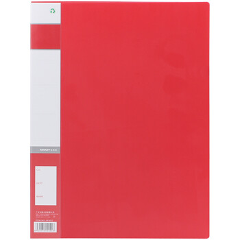 金得利A4单强力文件夹带插袋资料夹册简历报告档案夹学生用试卷文件夹办公用品文具批发红色AF602