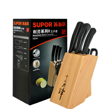 
                                        
                                        苏泊尔（SUPOR） 套装刀具5件套 刀具套装五件套 全套厨房刀具菜刀/多用刀/多功能剪 套刀                