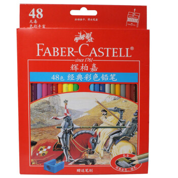 辉柏嘉（Faber-castell）油性彩铅单色选 彩色经典铅笔 （秘密花园填色笔） 单色单支可自选 48色红纸盒套装 彩色套装