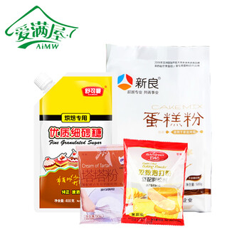 
                                        爱满屋 戚风蛋糕烘焙原料套餐 蛋糕粉色拉油砂糖塔塔粉泡打粉 戚风蛋糕烘焙套餐 全部都有                
