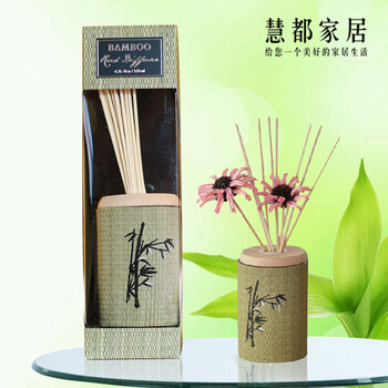 包邮 日式青竹室内无火香薰精油120ml套装 藤条干挥发熏香礼盒花净化空气祛除异味祛除甲醛 120ml香草