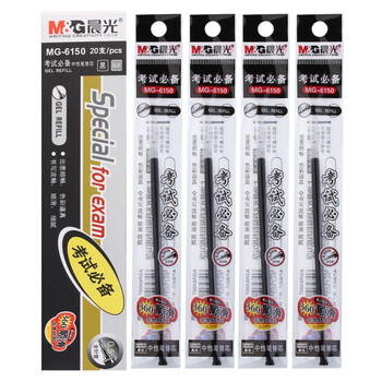 晨光（M&G）MG6150考试全针管中性笔签字水笔芯替芯0.5mm20支装 黑色