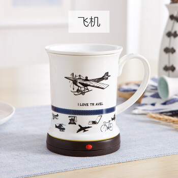 女生礼物 自动搅拌杯 陶瓷带盖水杯牛奶速溶蛋白粉电动杯懒人泡咖啡杯