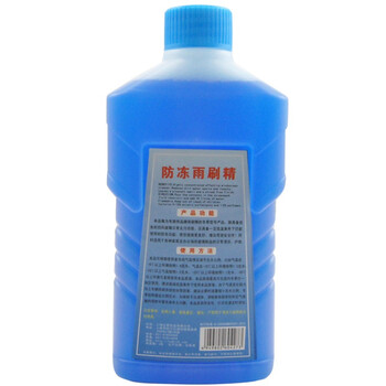 车旅伴（Car Buddy）HQ-C1291 防冻玻璃水 挡风玻璃清洁剂 500ml 6瓶装 -55℃以上环境使用