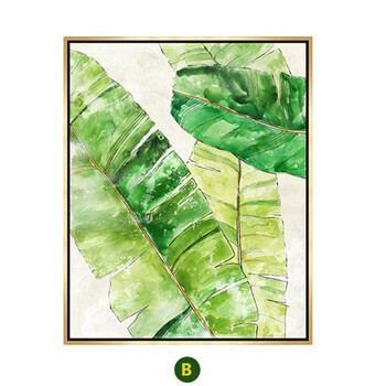 酒店软装配画高档挂画现代家居客厅背景墙壁画绿色简约植物装饰画 b