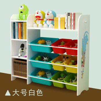Buy Yi Tao Simple Bookcase Simple Bookshelf Shelf Toys Storage