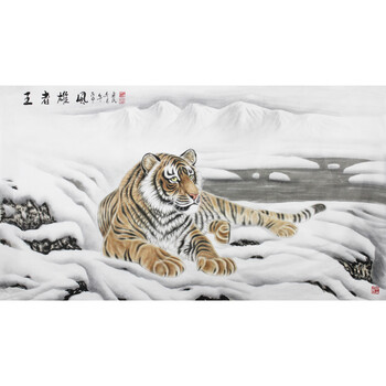 蒸蒸日上当代名家书画专场